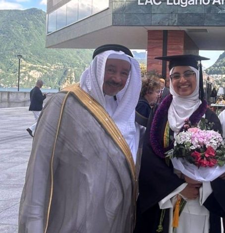 غلا عاشور تحتفي بتخرجها - أخبار السعودية