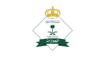«الجوازات»: بلغ إجمالي ضيوف الرحمن القادمين من خارج السعودية عبر المنافذ الدولية حتى نهاية يوم الثلاثاء 29/ 11/ 1446هـ (1,180,306) حجاج - أخبار السعودية