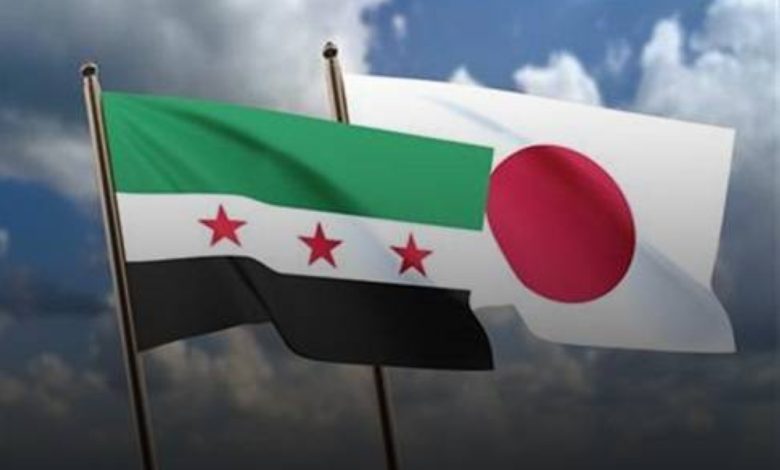 اليابان ترفع العقوبات عن سورية - أخبار السعودية