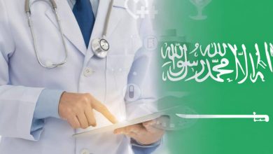 33 مليون مستفيد من نموذج الرعاية الصحية السعودي - أخبار السعودية