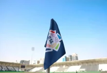 28 أغسطس المقبل انطلاق النسخة الجديدة للدوري السعودي للمحترفين