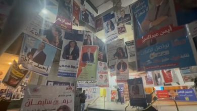 جدول أعمال الجمعية العمومية العادية لنقابة الصحفيين اليوم الجمعة