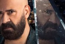 عرض فيلم الدشاش على نتفليكس في هذا الموعد