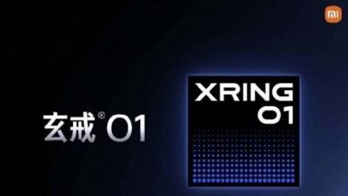 تم طرخه رسميا.. معالج شاومي XRING O1 بقدرات خارقة تتحدى كوالكوم وآبل