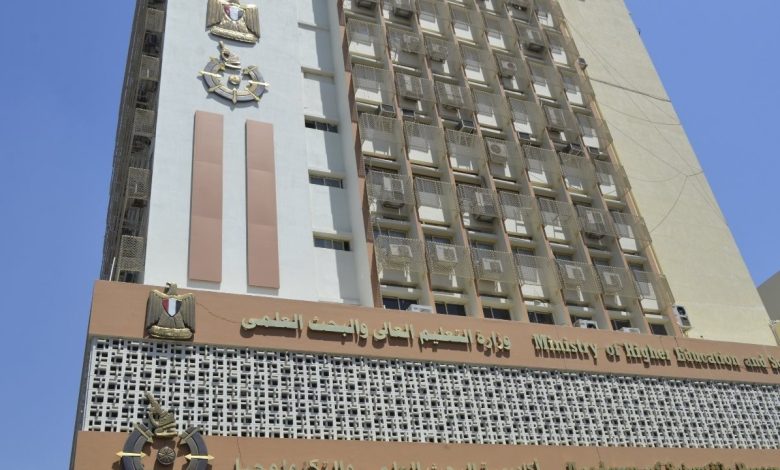 «البحث العلمي» تعلن عن فرص متميزة للدكتوراه وما بعدها بالتعاون مع TWAS