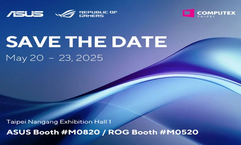 Computex25: استعداد ASUS و ROG لاستعراض تقنيات AI ومنتجات الجيل التالي