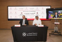 أبوظبي تستعد لإطلاق أول برنامج بكالوريوس تصميم ألعاب فيديو في المنطقة