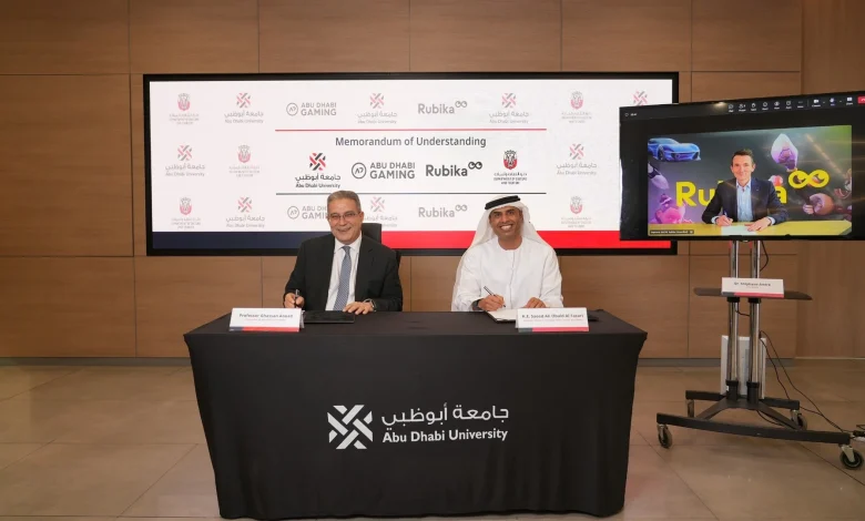 أبوظبي تستعد لإطلاق أول برنامج بكالوريوس تصميم ألعاب فيديو في المنطقة