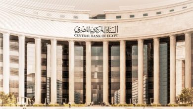 البنك المركزي يتوقع تراجعا في معدلات النمو عالميا خلال 2025 و2026 ..تفاصيل