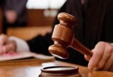 المؤبد لعامل وتغريمه 100 ألف جنيه بتهمة الاتجار بالمواد المخدرة بالقليوبية