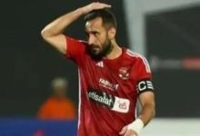أحبكم للأبد علي معلول يعلن انتهاء مشواره مع النادي الأهلي برساله مؤثرة