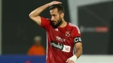 أحبكم للأبد علي معلول يعلن انتهاء مشواره مع النادي الأهلي برساله مؤثرة