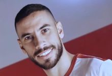 الزمالك يكشف آخر تطورات إصابة ناصر ماهر وموعد المشاركة بالمباريات