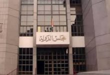 25 يونيو الحكم في دعوى التلاعب بوثائق التأمين الدولاري على الحياة