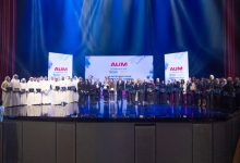 AUM تحتفل بتوزيع شهادات برنامج الذكاء الاصطناعي وريادة الأعمال من جامعة كاليفورنيا - بيركلي