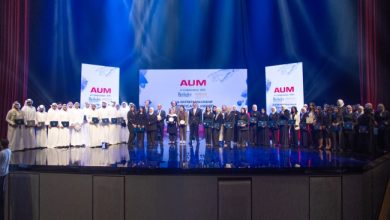 AUM تحتفل بتوزيع شهادات برنامج الذكاء الاصطناعي وريادة الأعمال من جامعة كاليفورنيا - بيركلي