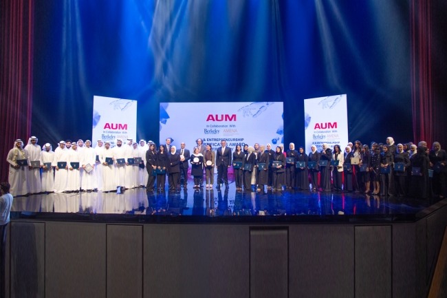 AUM تحتفل بتوزيع شهادات برنامج الذكاء الاصطناعي وريادة الأعمال من جامعة كاليفورنيا - بيركلي