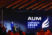 «AUM» تكرّم شركاءها الإستراتيجيين في حفل «جوائز الشركات المتميزة 2025»