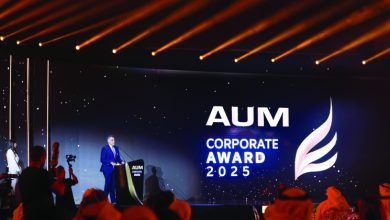 «AUM» تكرّم شركاءها الإستراتيجيين في حفل «جوائز الشركات المتميزة 2025»
