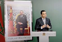 الحكومة وأوراش الدعم