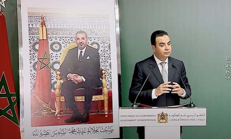 الحكومة وأوراش الدعم