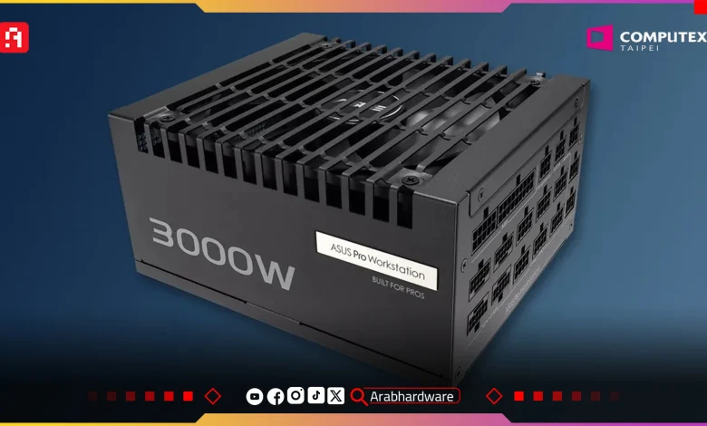 Computex25: وحدة طاقة بقدرة 3000 واط من Asus تشعل عالم الحوسبة الفائقة