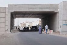 ممر يتربص بسلامة الناس