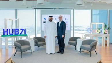 “Hub71″ و”جوجل” تطلقان برنامجًا لتسريع نمو الشركات الناشئة في مجال الذكاء الاصطناعي 