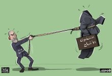 المنتخبون الأشباح