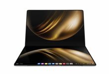 MateBook Fold.. هواوي تكشف عن أول حاسوب قابل للطي في العالم