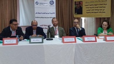 "الوسيط" تهتم بالديمقراطية التشاركية