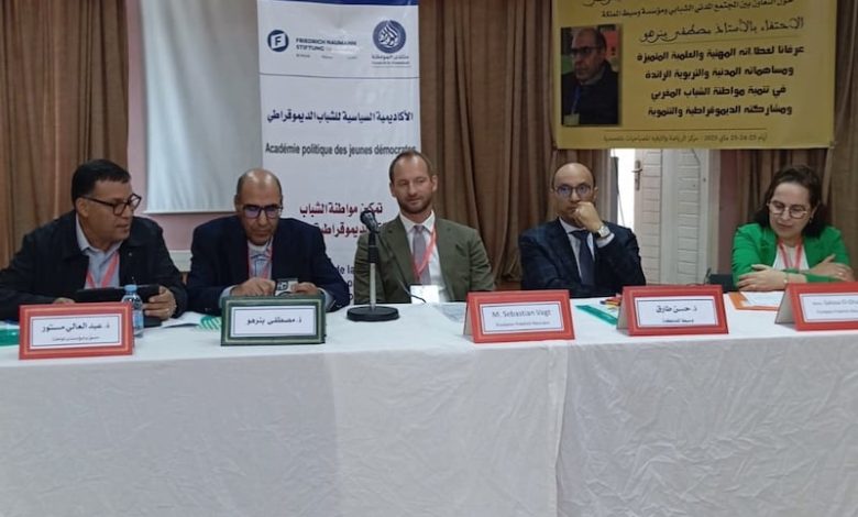 "الوسيط" تهتم بالديمقراطية التشاركية
