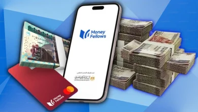 MoneyFellows تتوسّع خارج مصر بعد جمع 13 مليون دولار