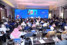 منتدى اقتصادي برلماني ينظم بمراكش