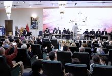 ملتقى آلة القانون يسدل الستار