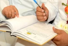 رسم قضائي جديد يعيد الجدل حول علاقة العدول بالمحاكم وشبابيك الأداء