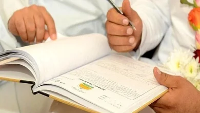 رسم قضائي جديد يعيد الجدل حول علاقة العدول بالمحاكم وشبابيك الأداء
