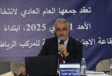 الزياتي يترأس جامعة كرة الطاولة
