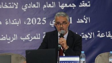 الزياتي يترأس جامعة كرة الطاولة