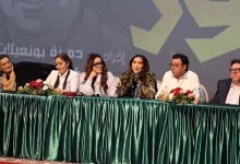 العرض ما قبل الأول لفيلم البوز