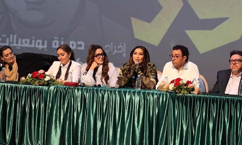 العرض ما قبل الأول لفيلم البوز