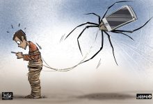 استدرار التعاطف على المنصات الرقمية.. دوافع نفسية وتأثيرات اجتماعية