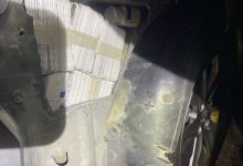 حجز آلاف حبوب الهلوسة بباب سبتة‎