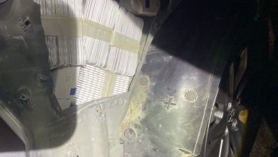 حجز آلاف حبوب الهلوسة بباب سبتة‎