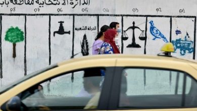 أحزاب الأغلبية الحكومية تتسابق نحو استقطاب وجوه شابة لانتخابات 2026
