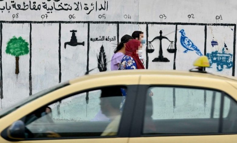 أحزاب الأغلبية الحكومية تتسابق نحو استقطاب وجوه شابة لانتخابات 2026