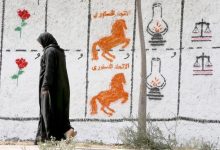 عندما تتحول القرارات السياسية من حسابات باردة إلى مشاعر مُلتهبة