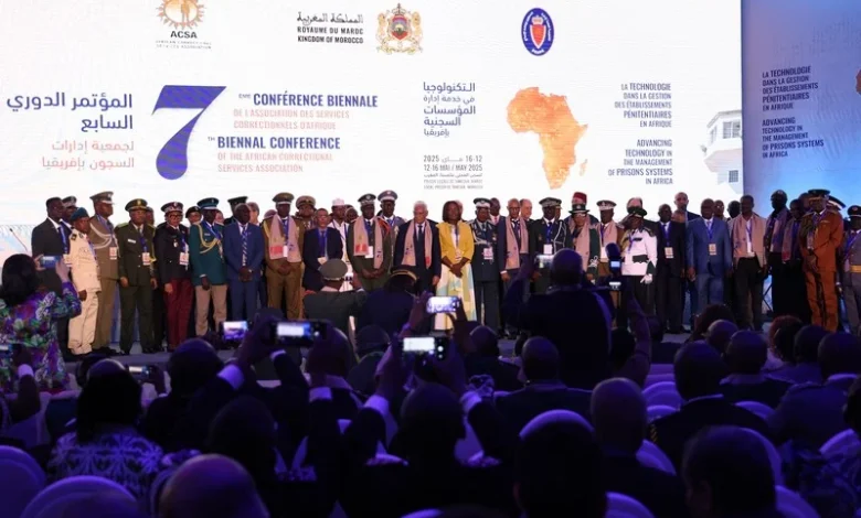 الرقمنة وتدبير المؤسسات السجنية