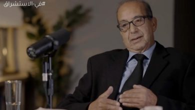 بنسعيد العلوي: الاستشراق يزيل الغموض عن التراث العربي والإسلامي