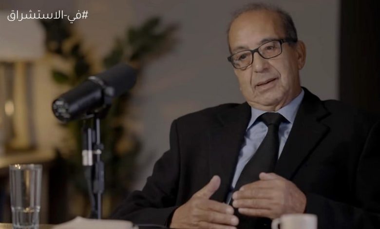 بنسعيد العلوي: الاستشراق يزيل الغموض عن التراث العربي والإسلامي